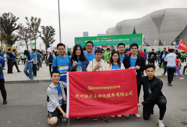 聯(lián)測(cè)小伙伴參加毅行大會(huì)合照